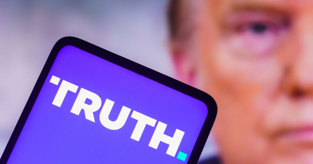 DJT Stock News