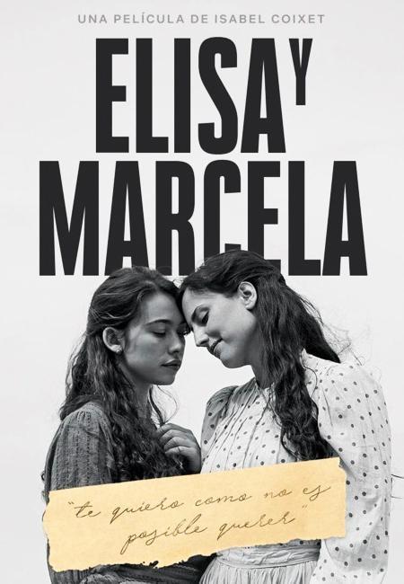 Elisa and Marcella