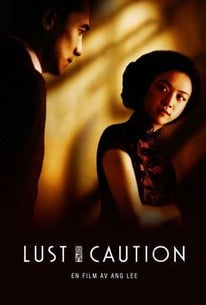Lust Caution